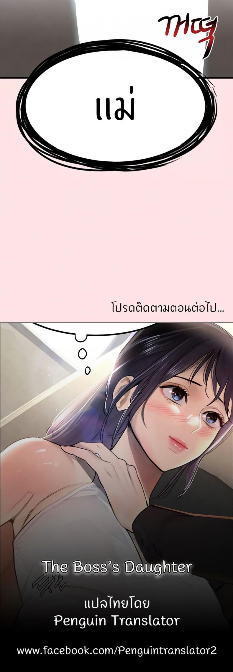 page-60