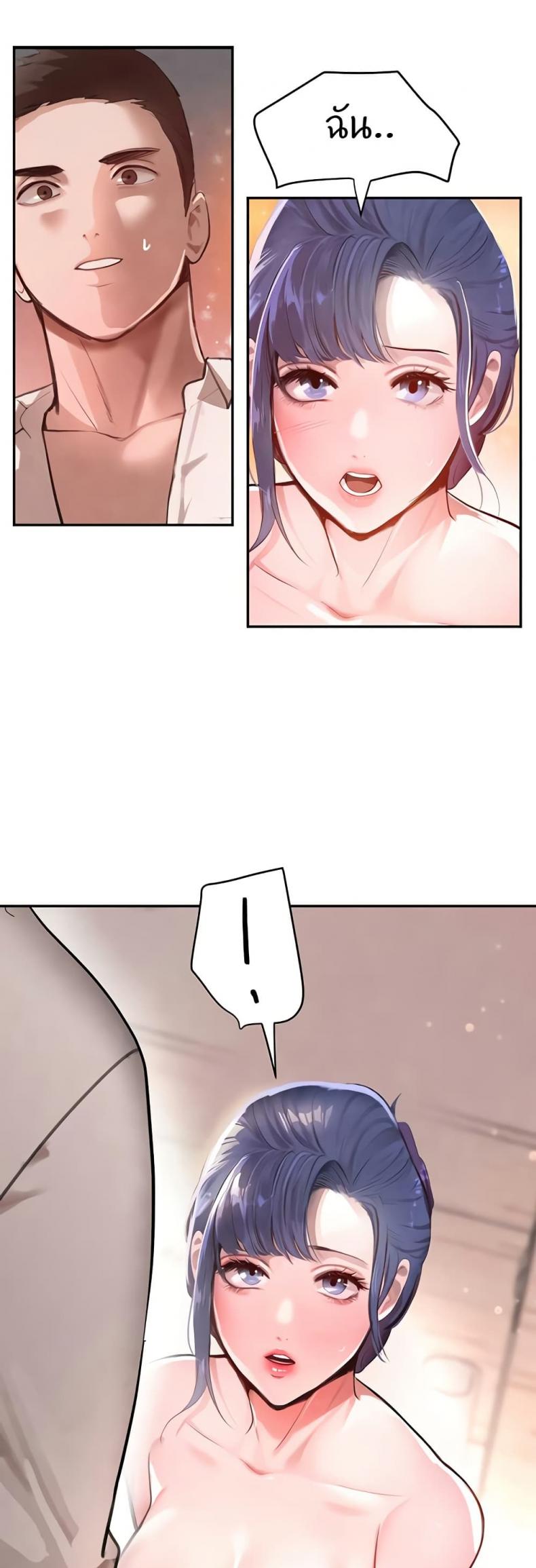 page-13