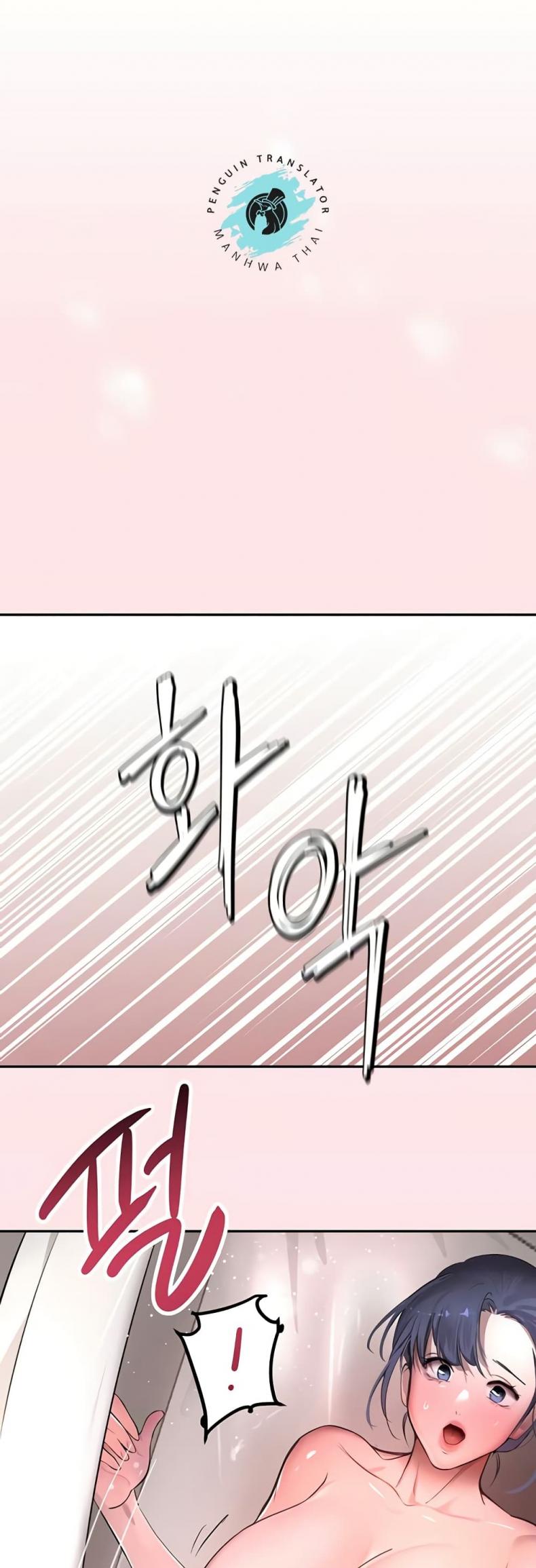 page-41