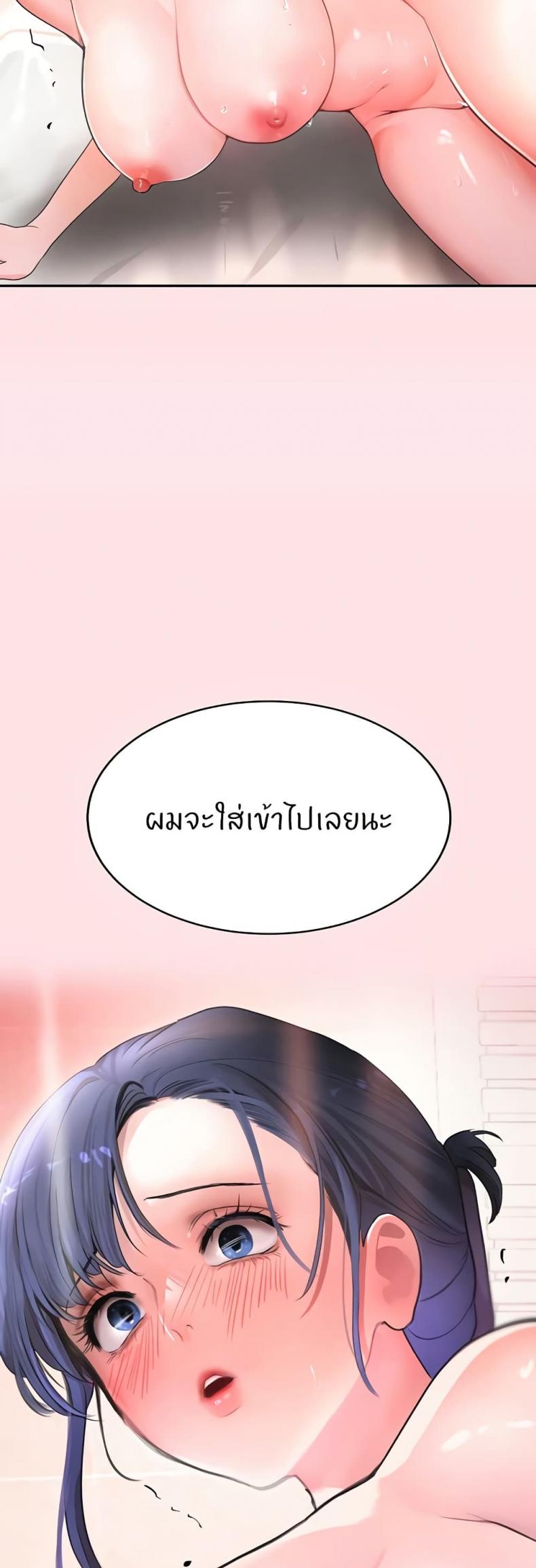 page-58