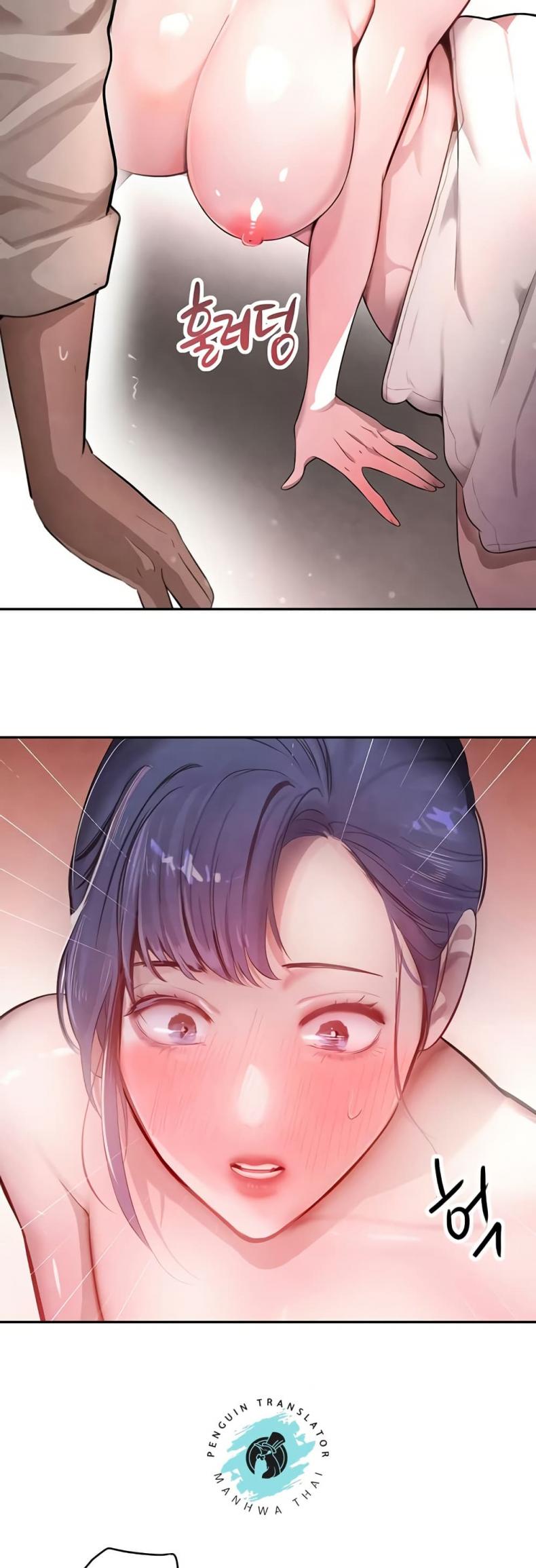 page-14
