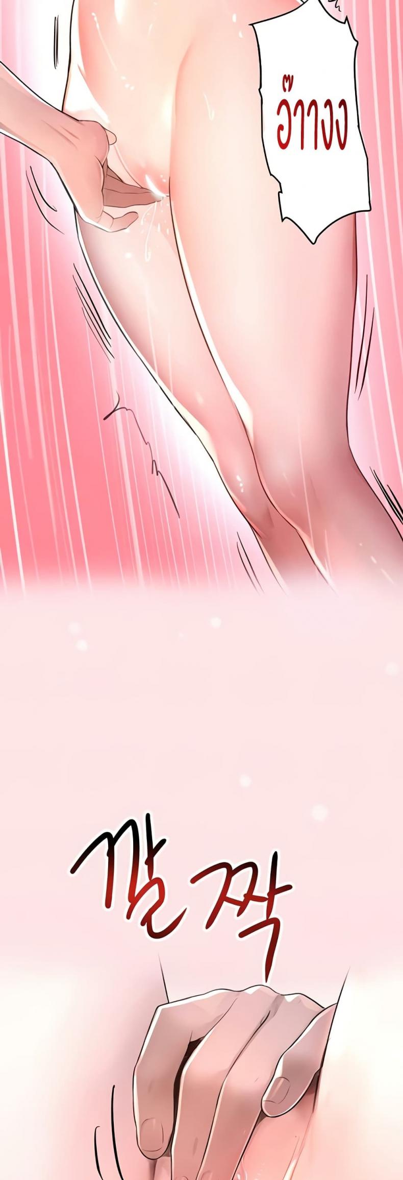 page-48