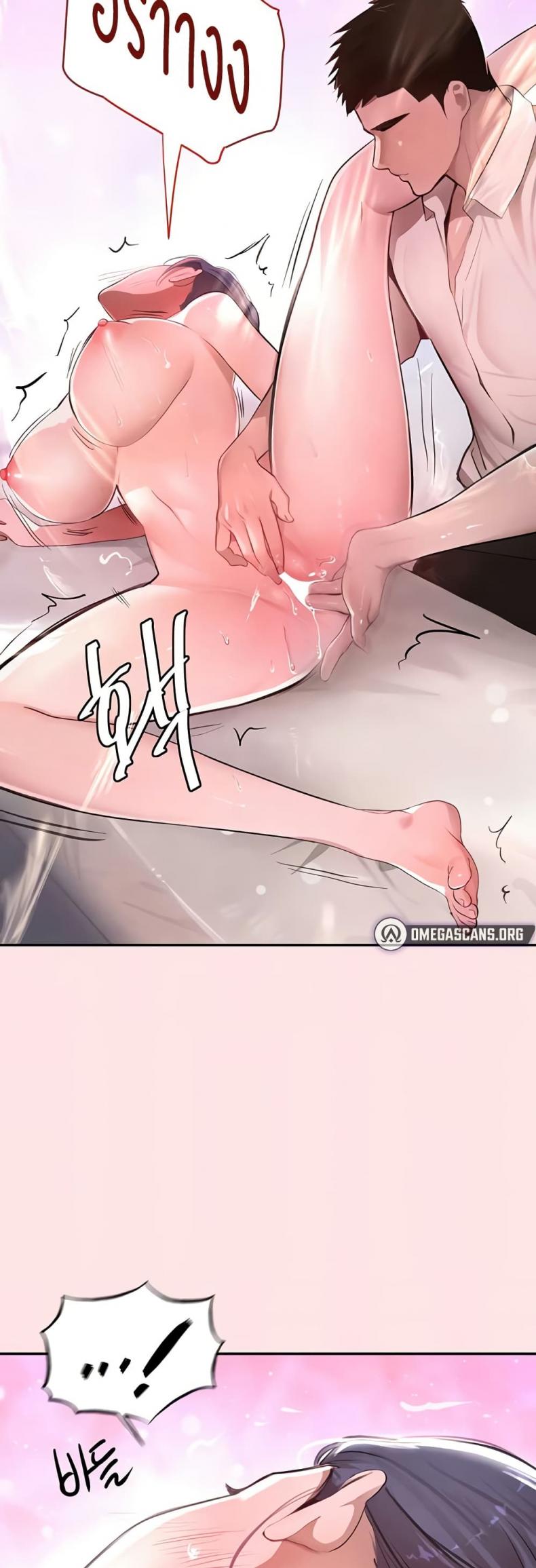 page-56