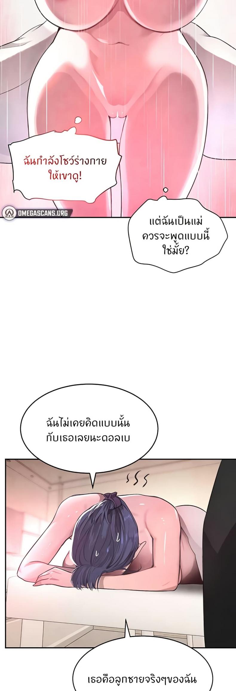 page-16