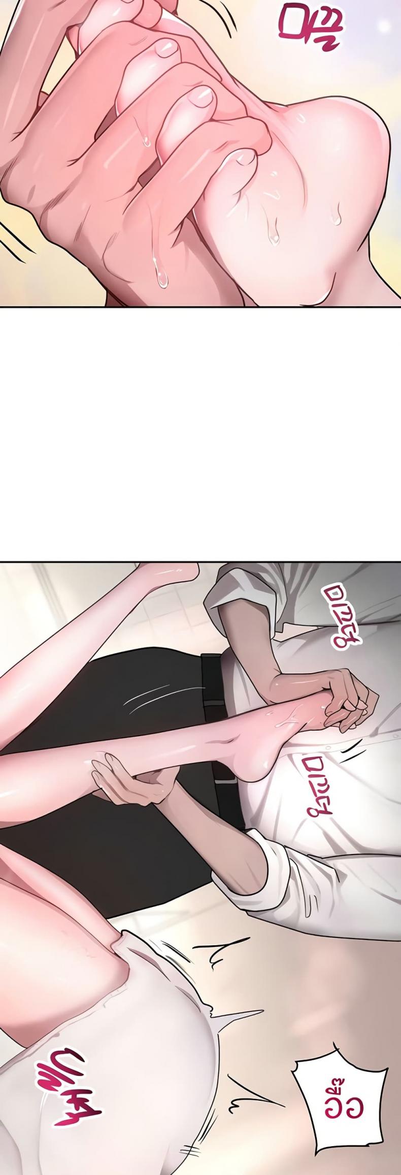 page-33