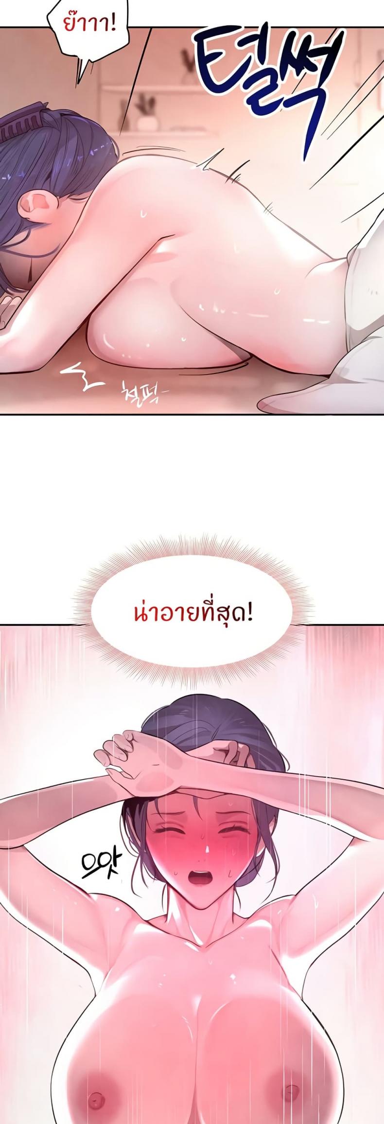 page-15
