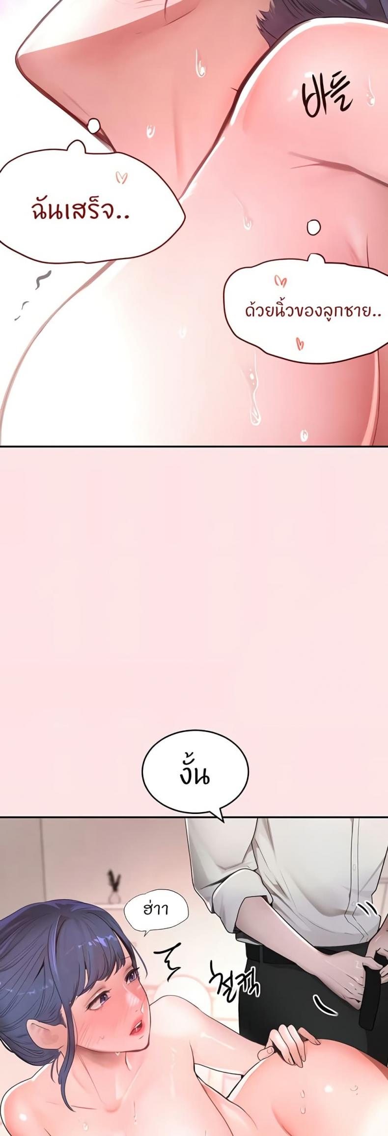 page-57