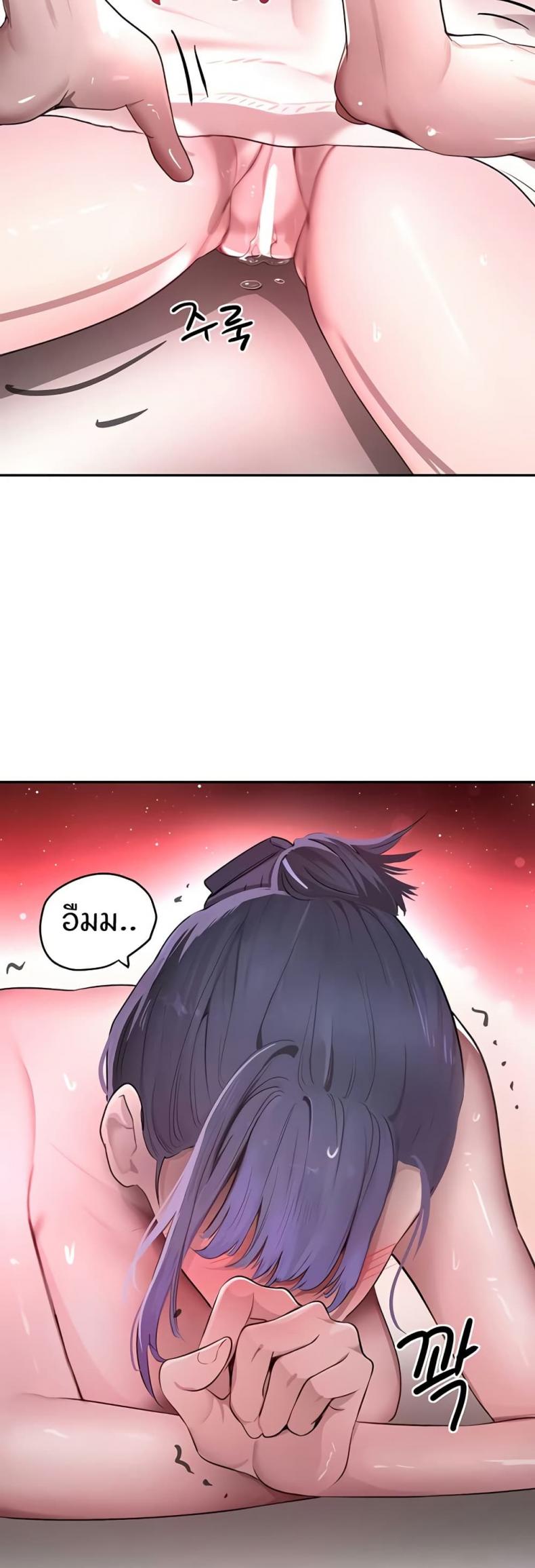 page-31