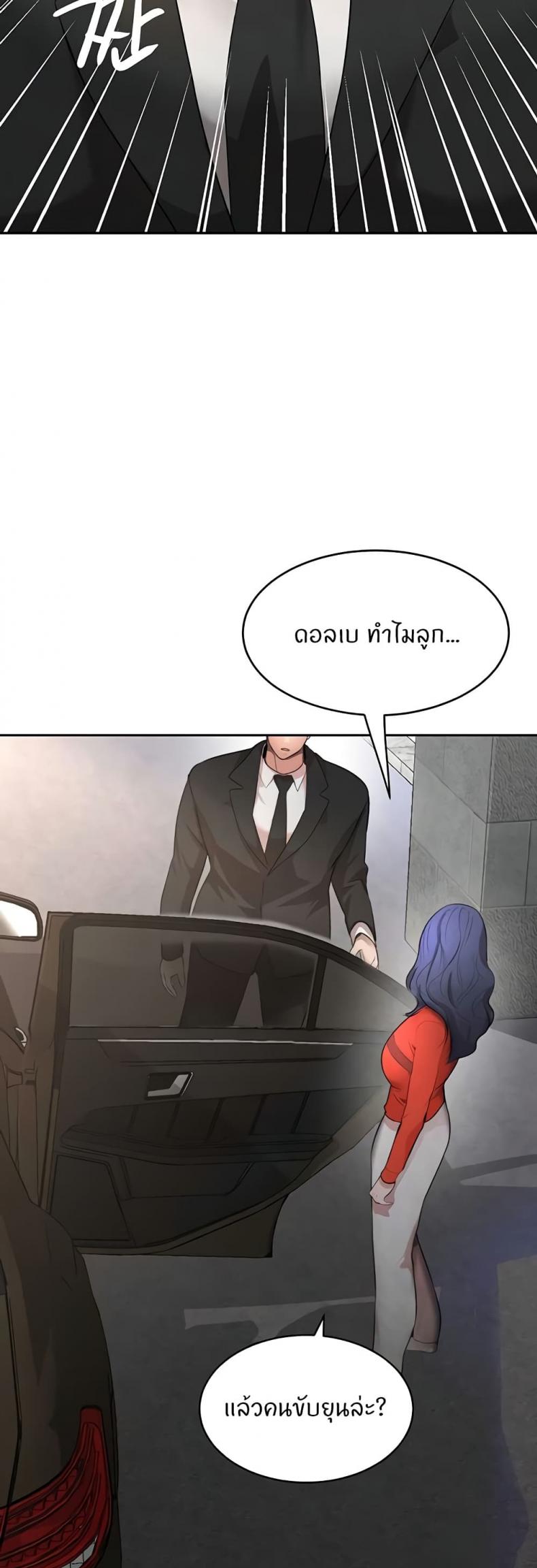 page-26