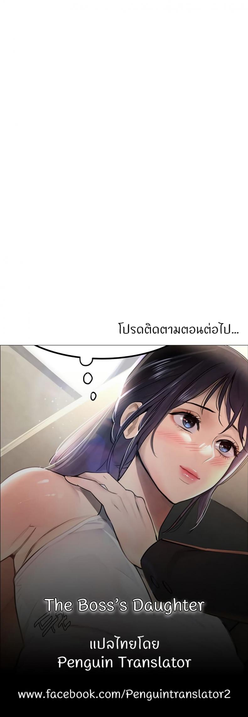page-60