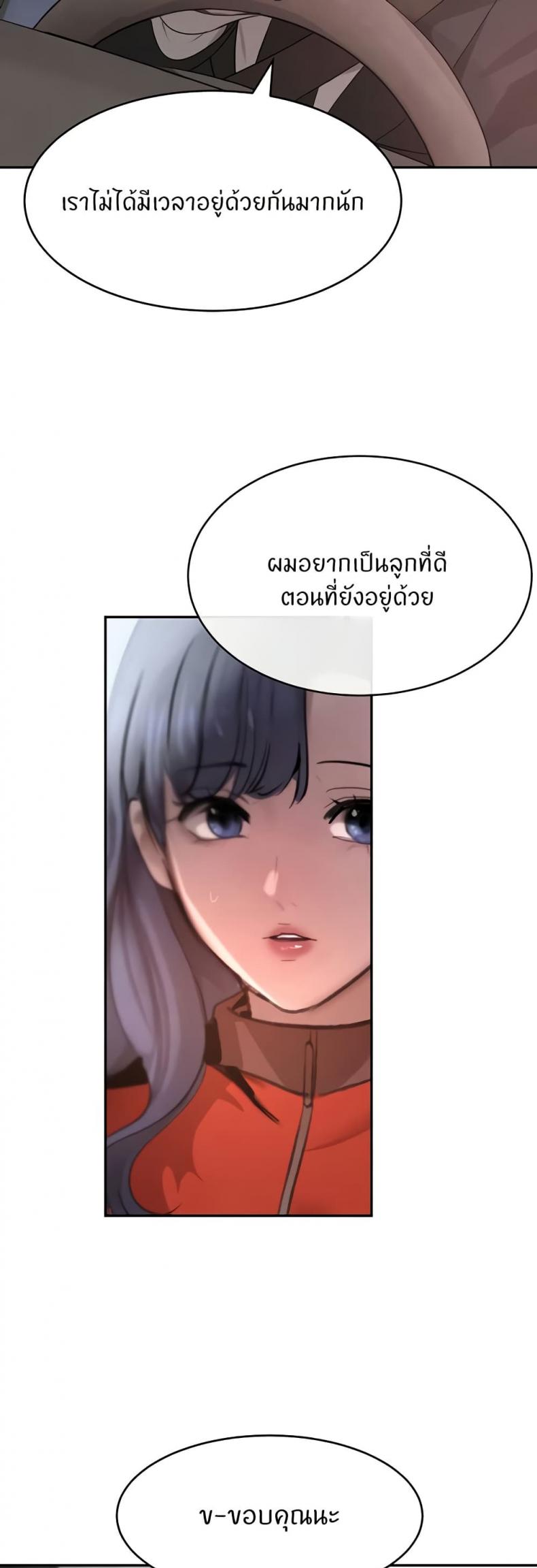 page-28