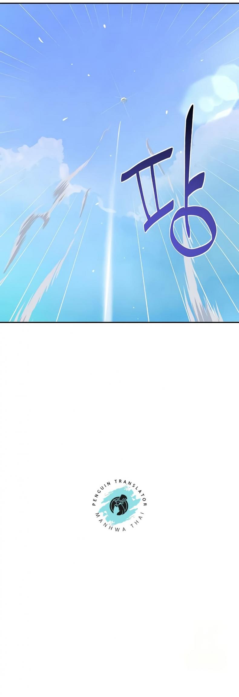 page-41