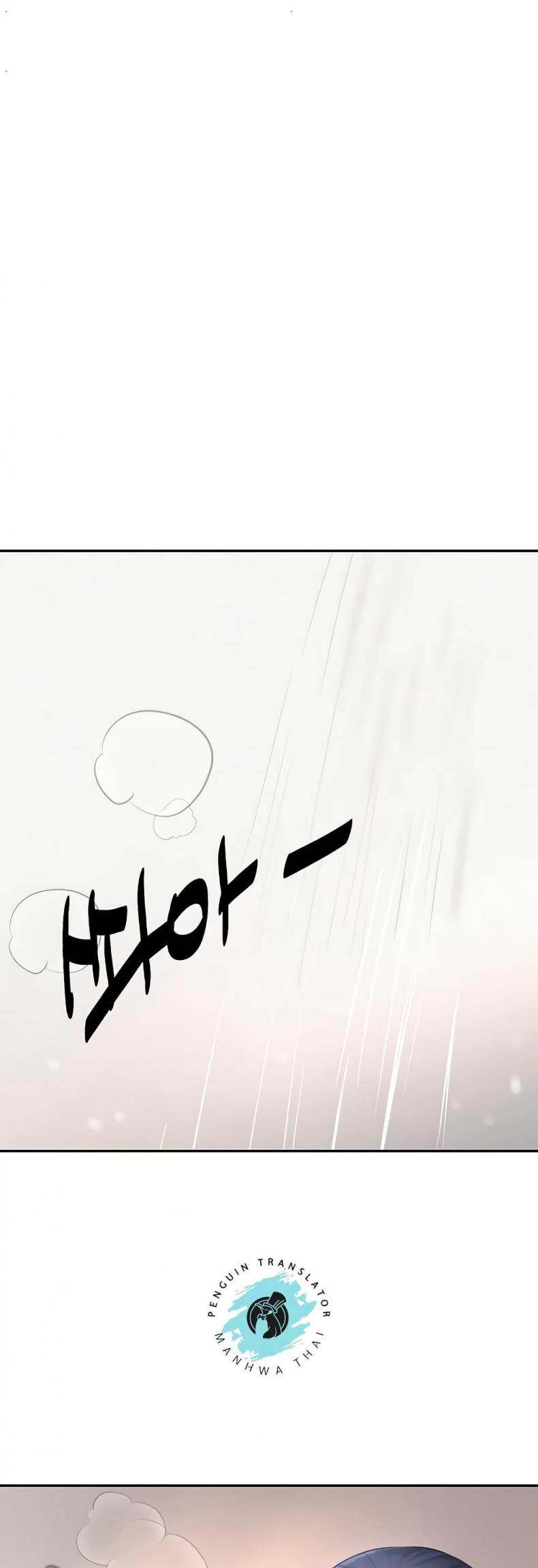 page-48