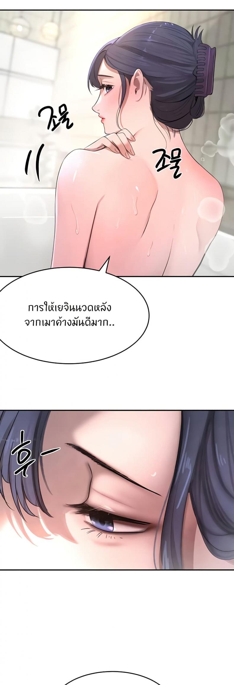 page-22