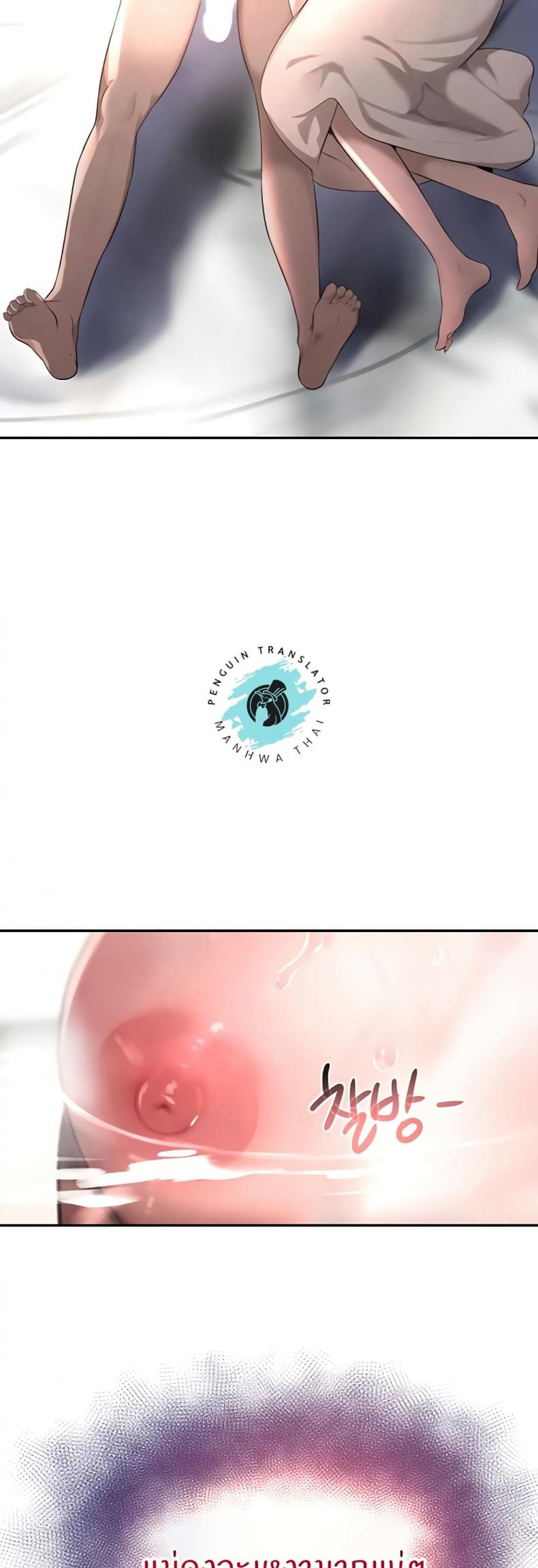 page-20