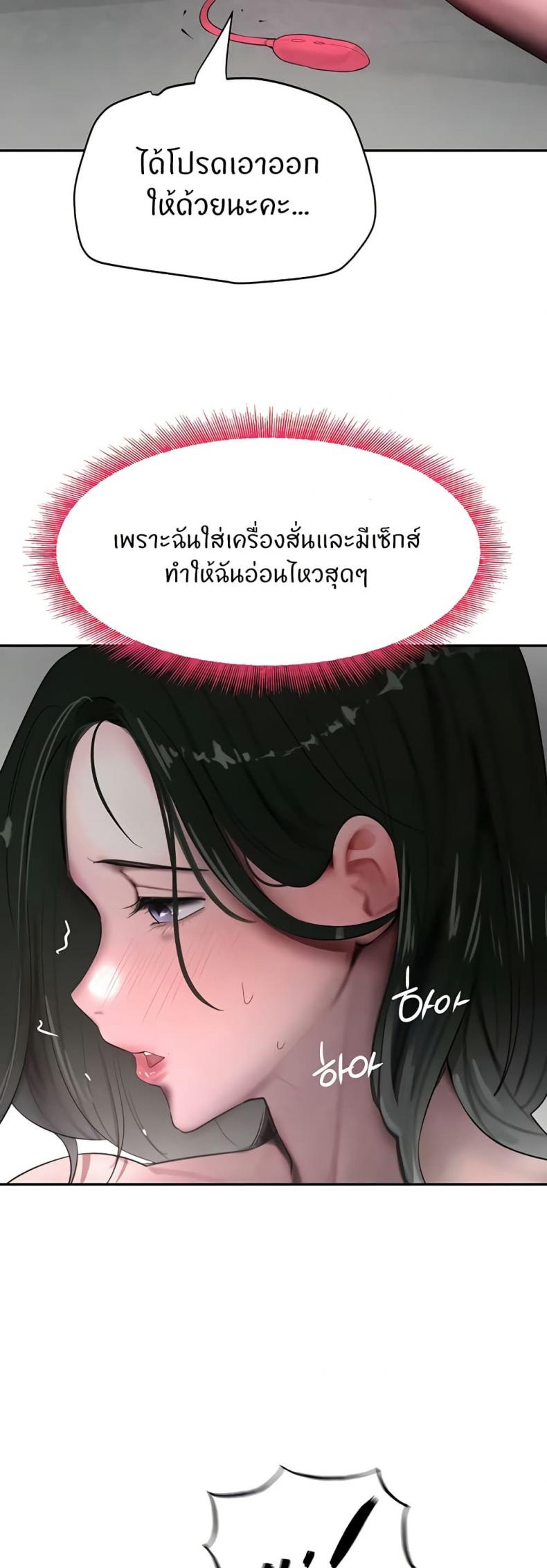 page-21