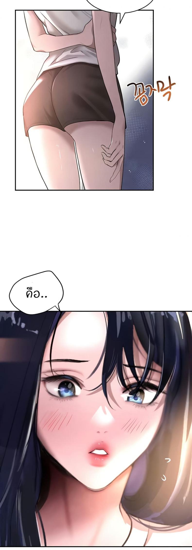 page-50
