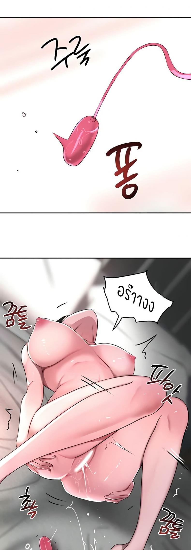 page-25
