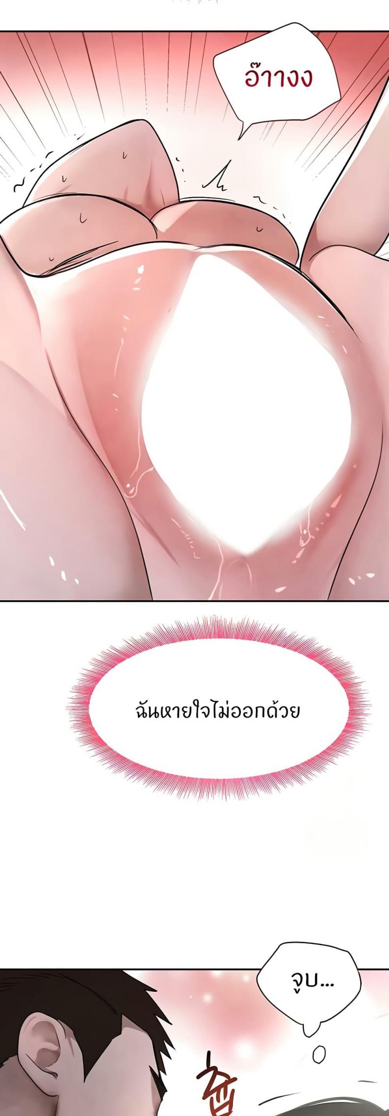 page-36
