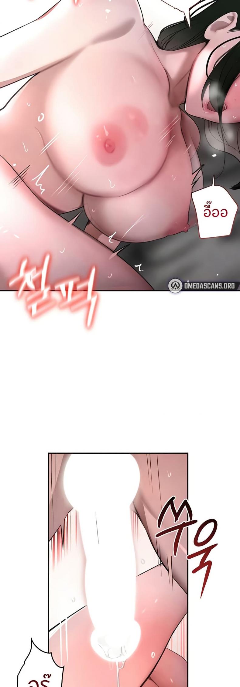 page-57