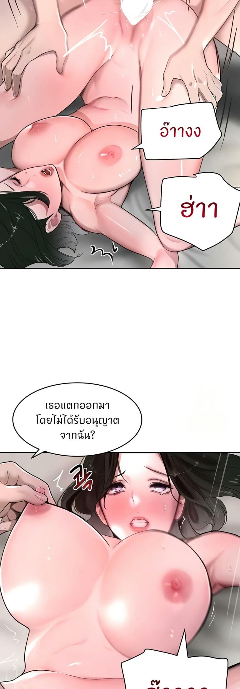 page-40