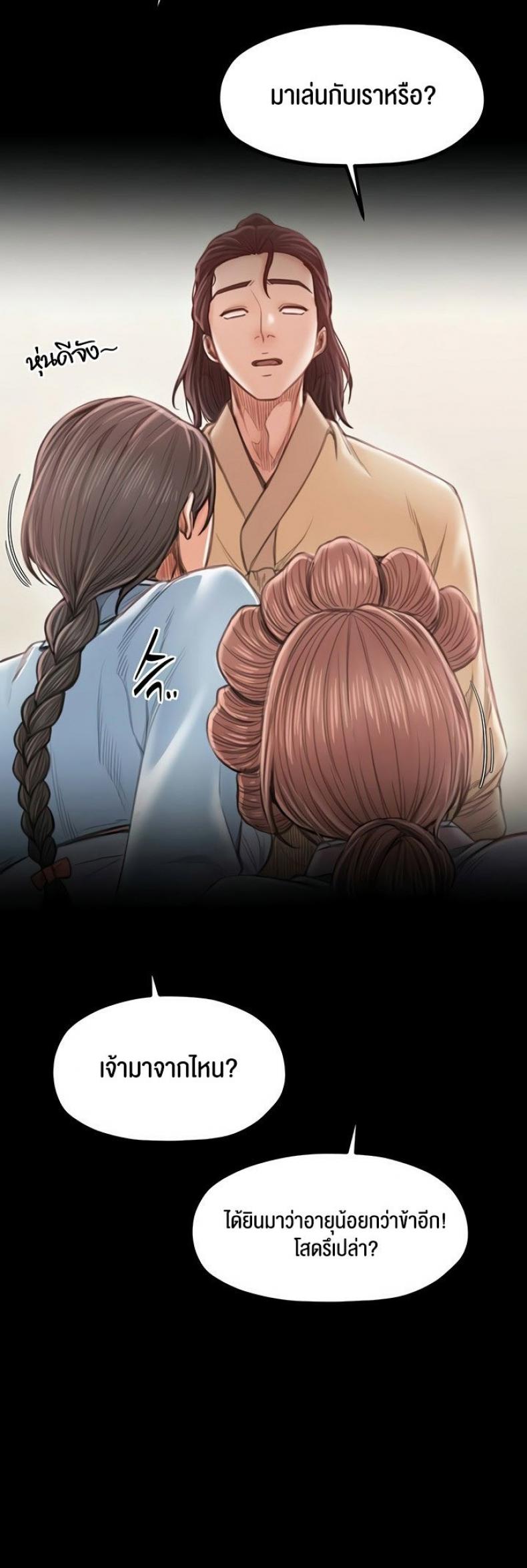 page-72