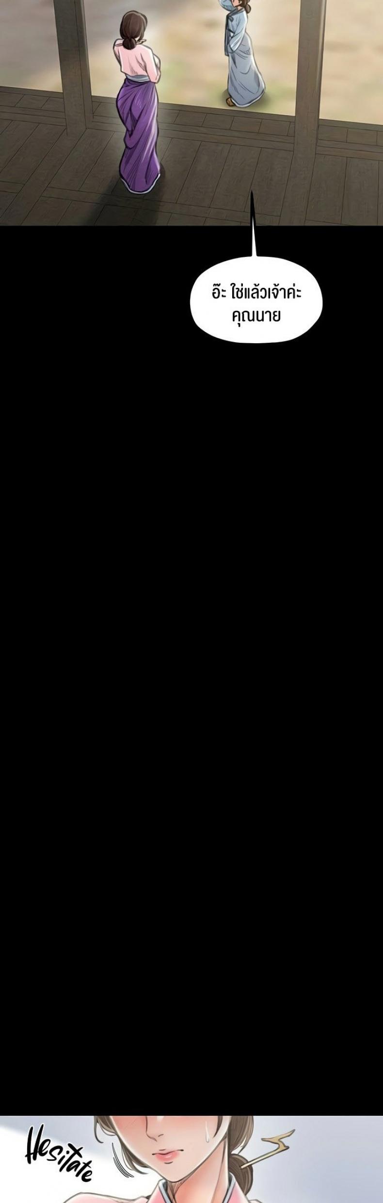 page-21