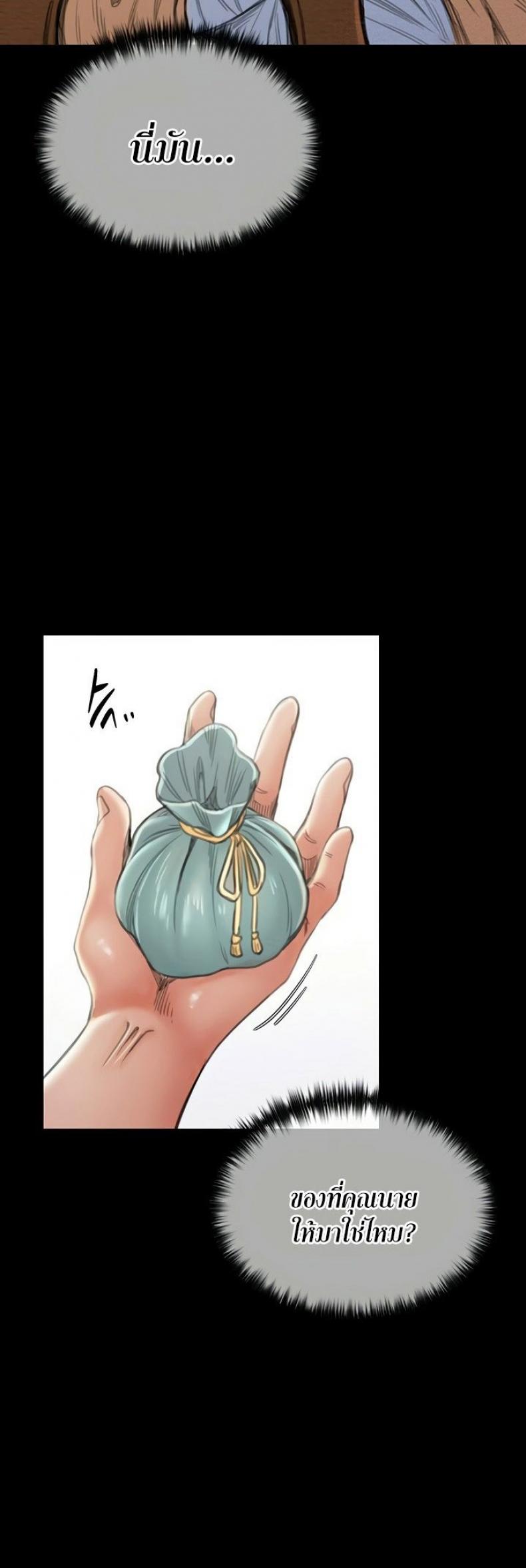 page-26