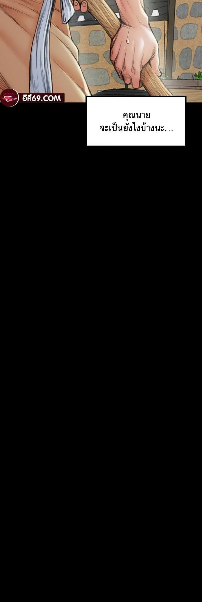 page-17