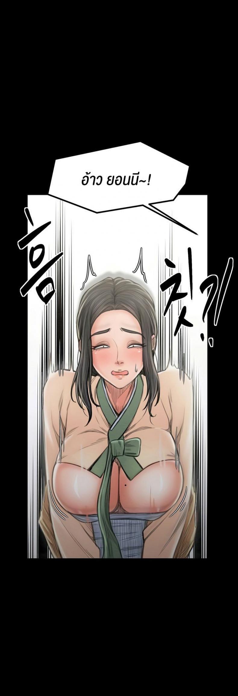 page-34