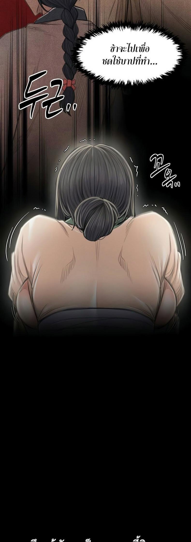 page-56