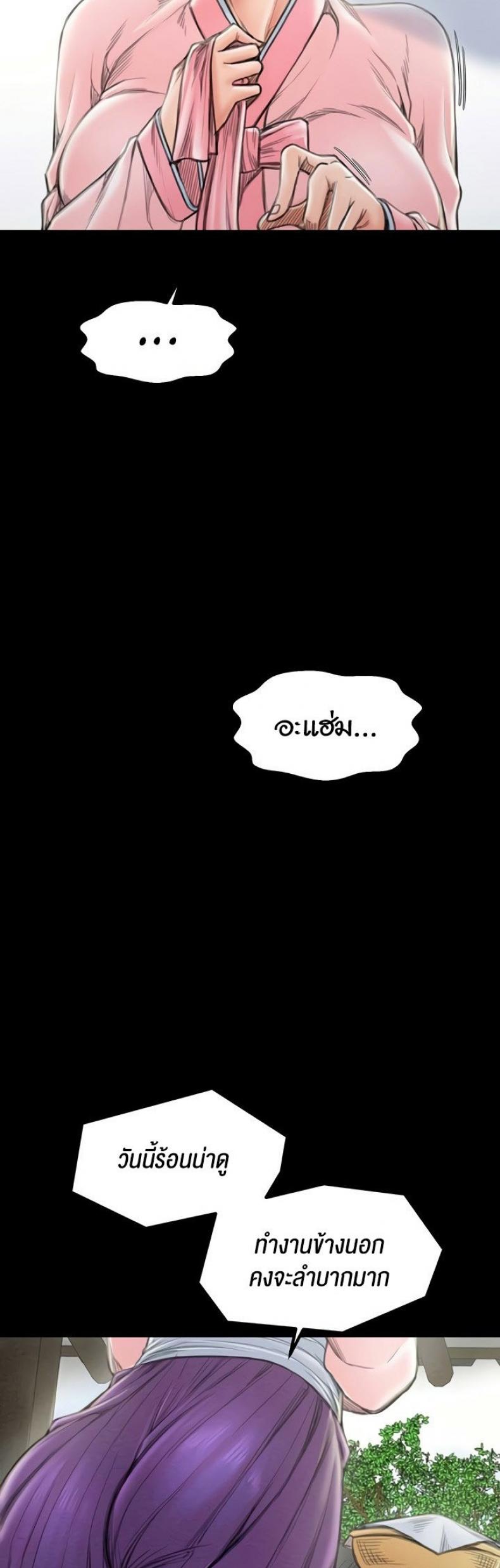page-22