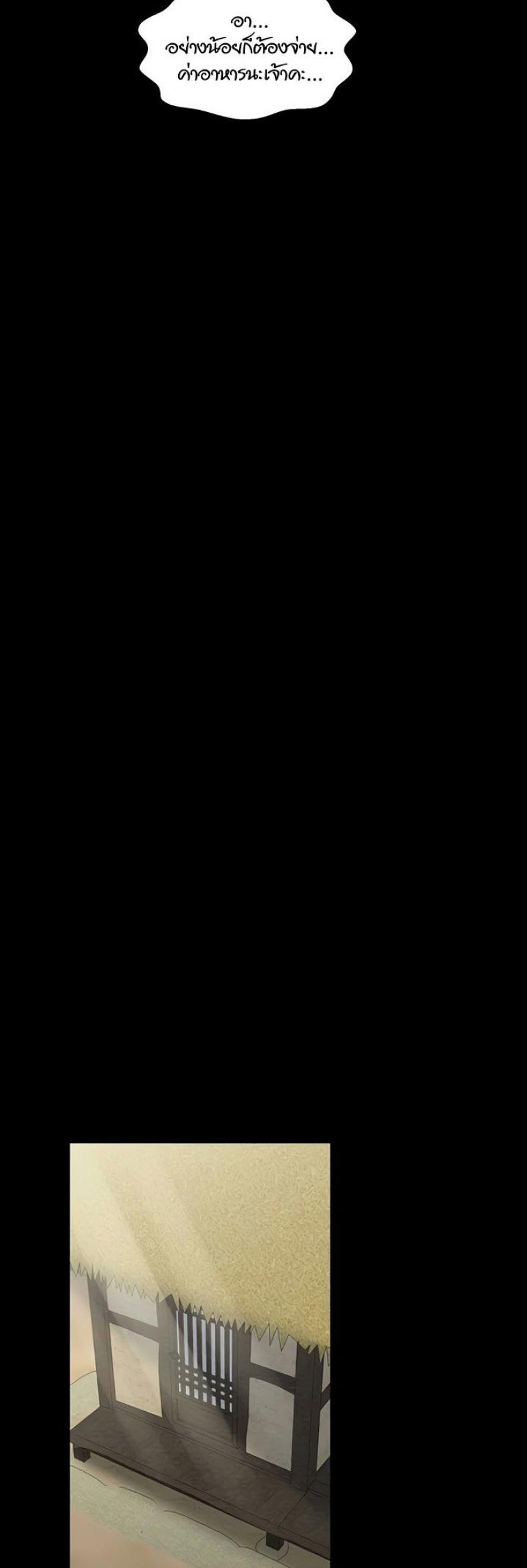 page-43