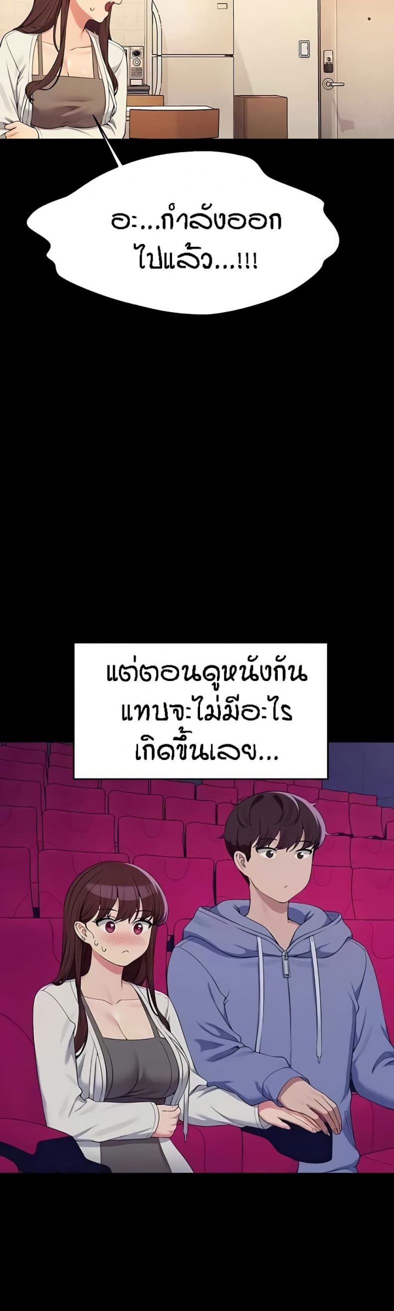 page-21