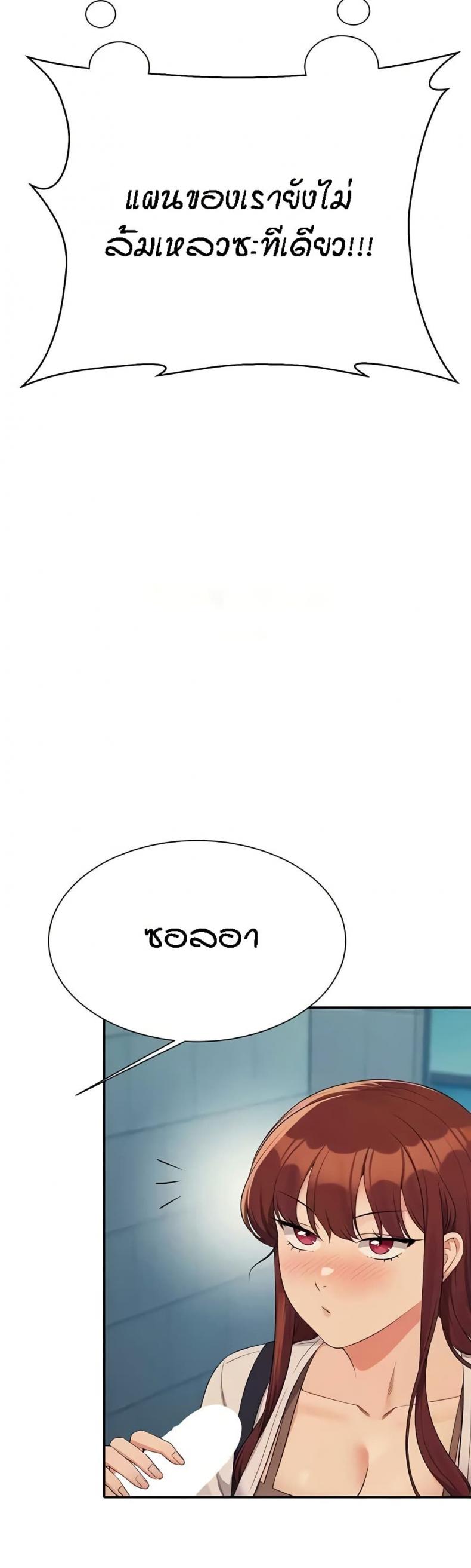 page-26