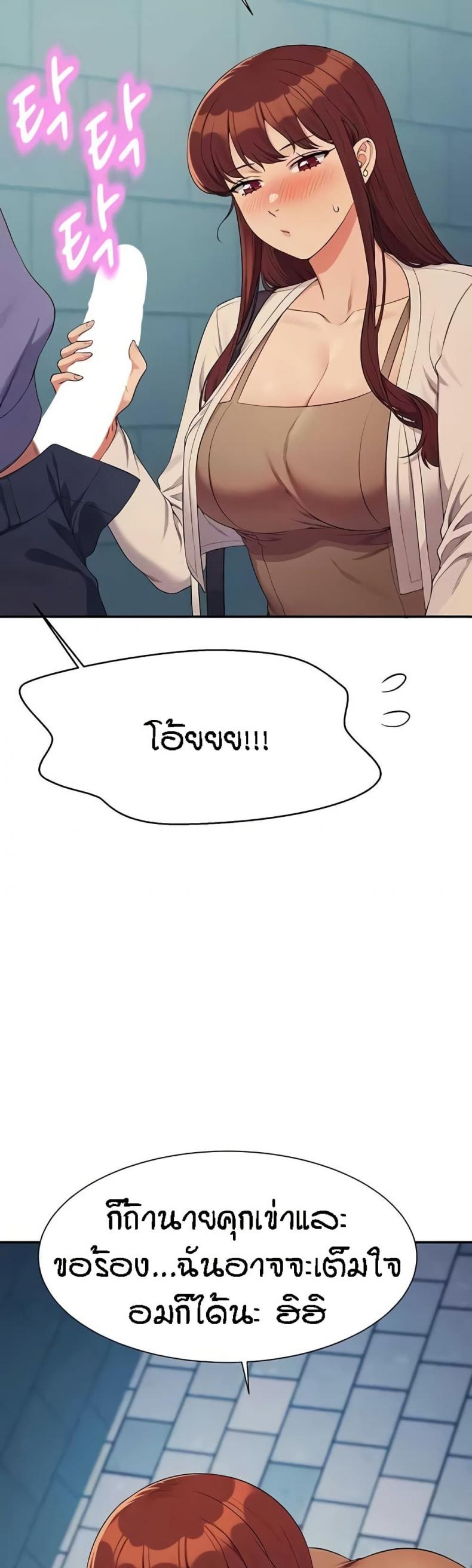 page-28