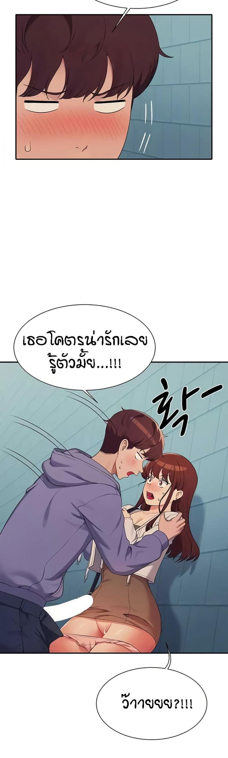 page-36
