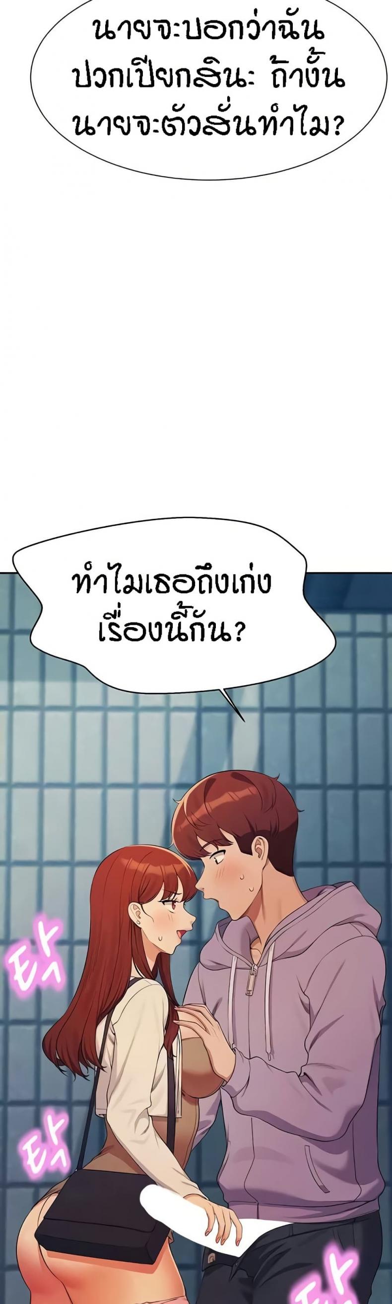 page-34