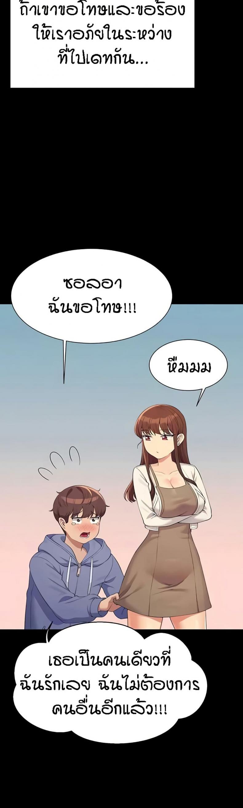 page-19