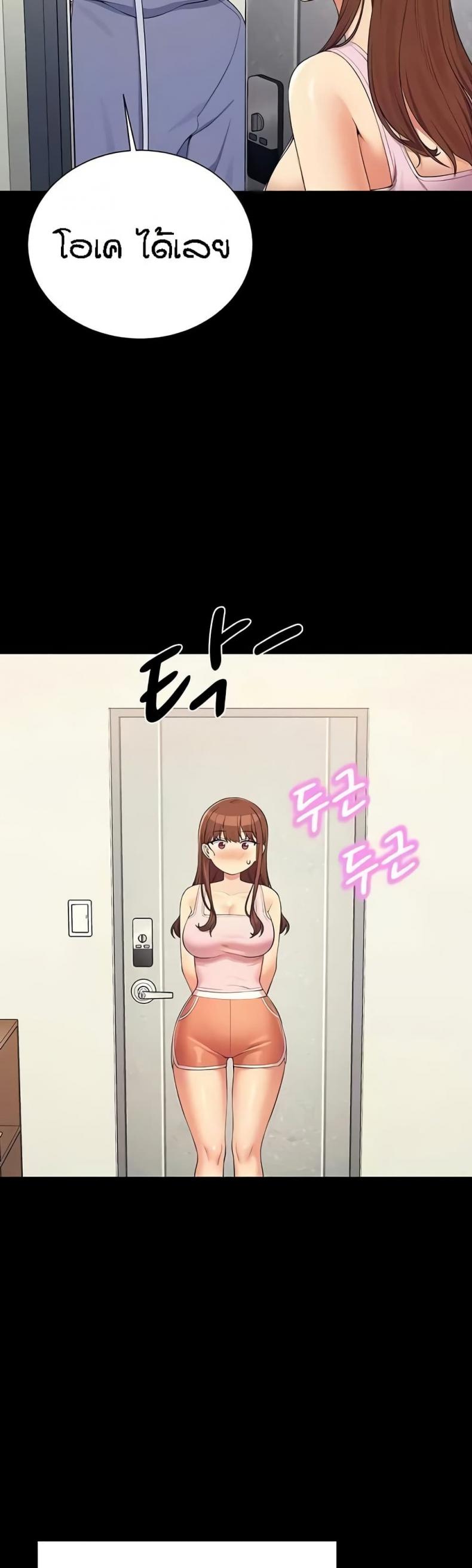 page-16