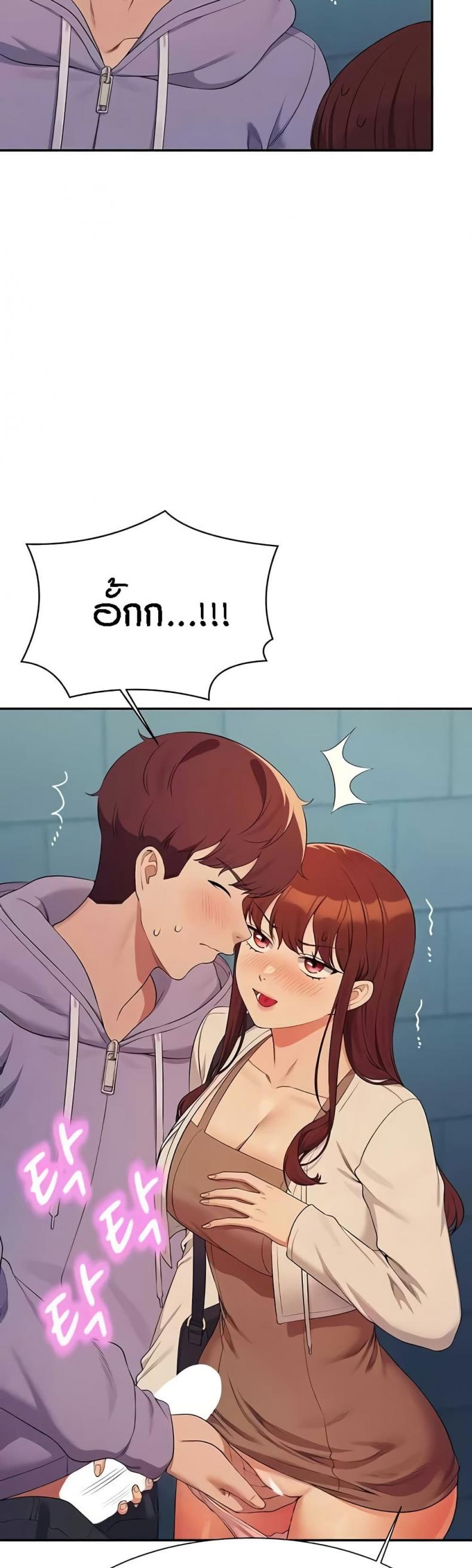 page-33