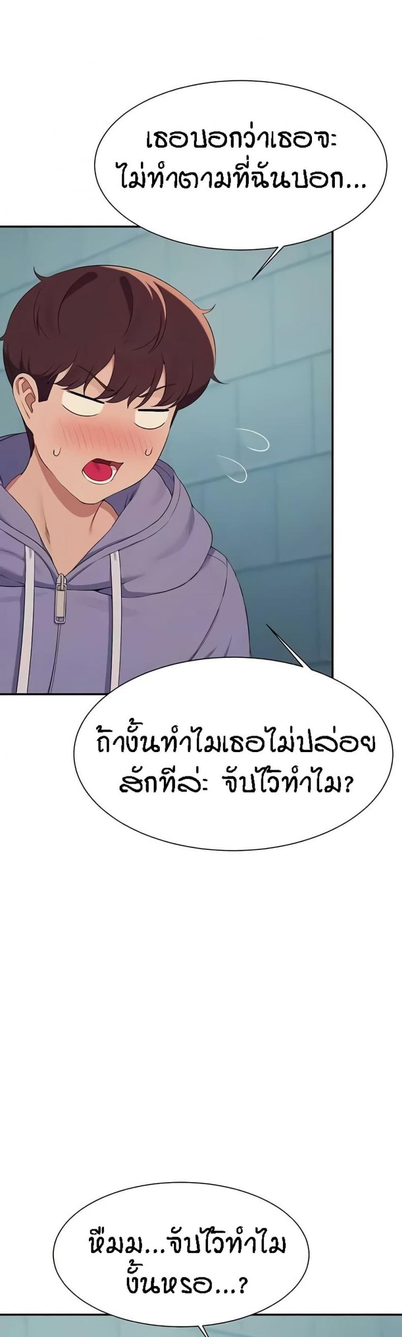page-27