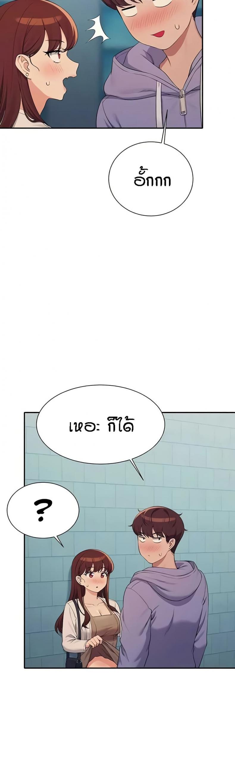 page-40