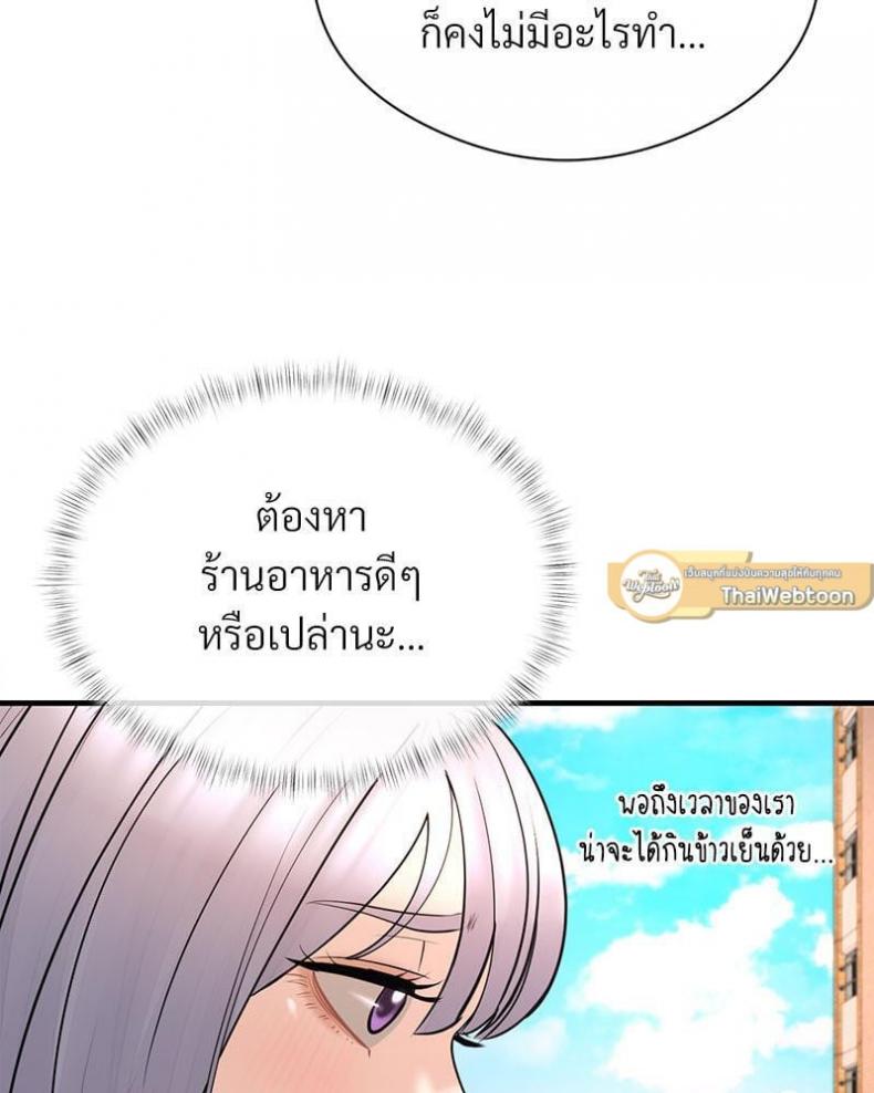 page-72