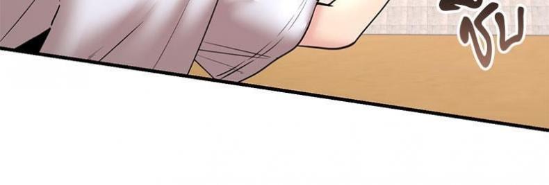 page-24