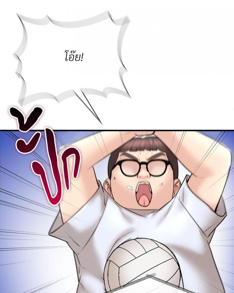 page-39