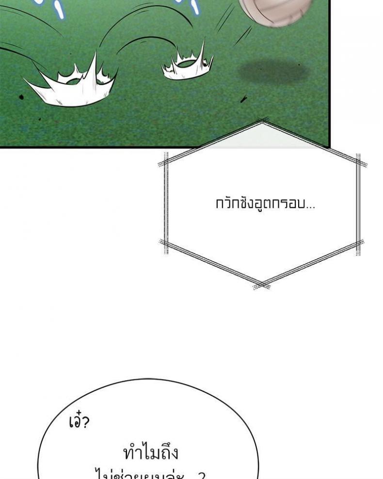 page-46