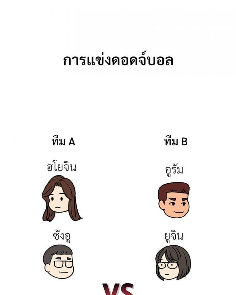 page-35