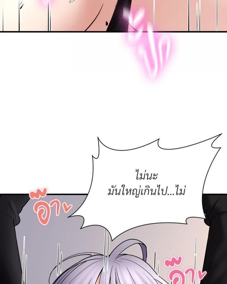 page-123
