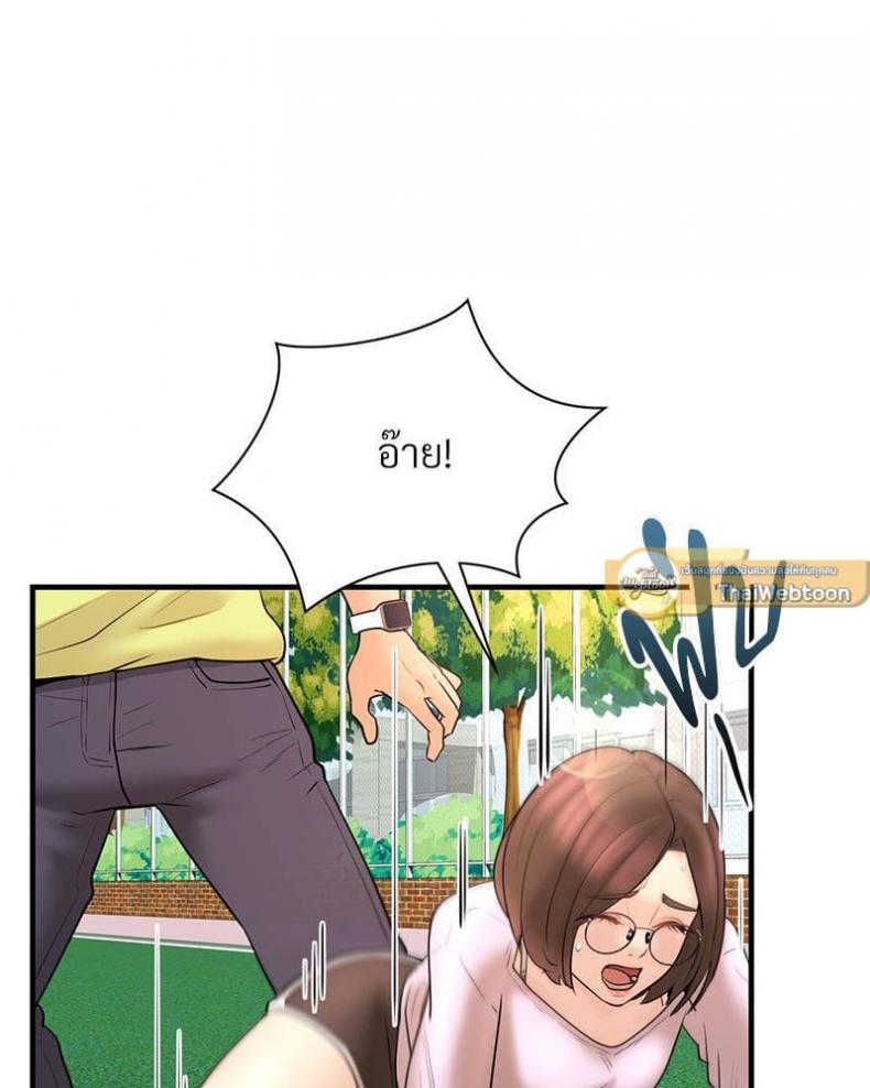 page-60
